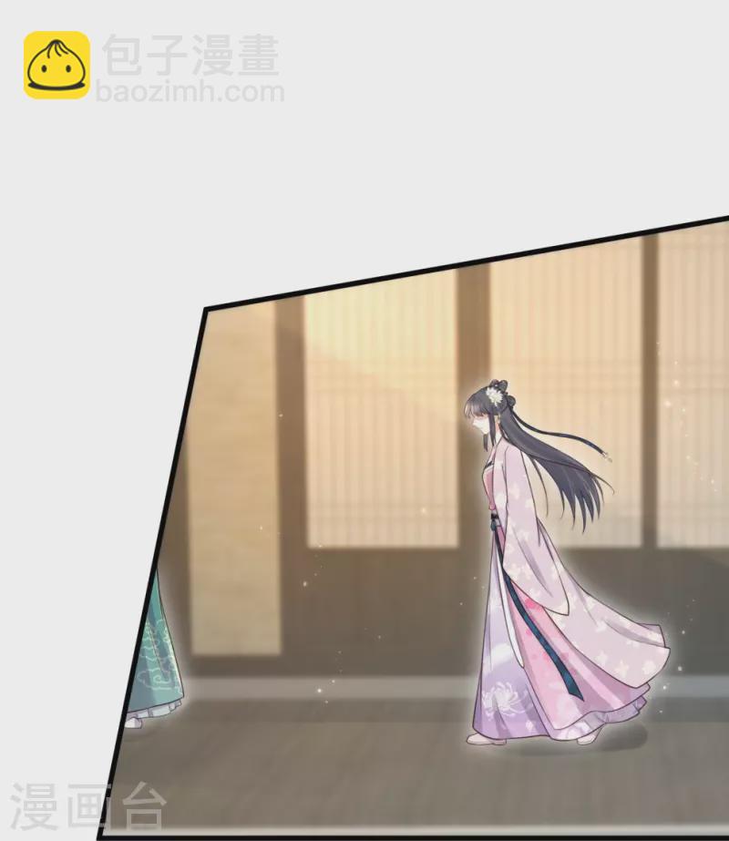 第120话 恶毒女配要下线！-第142话