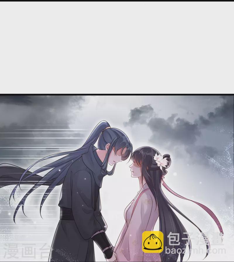 中秋节特别篇(1/2)-第146话