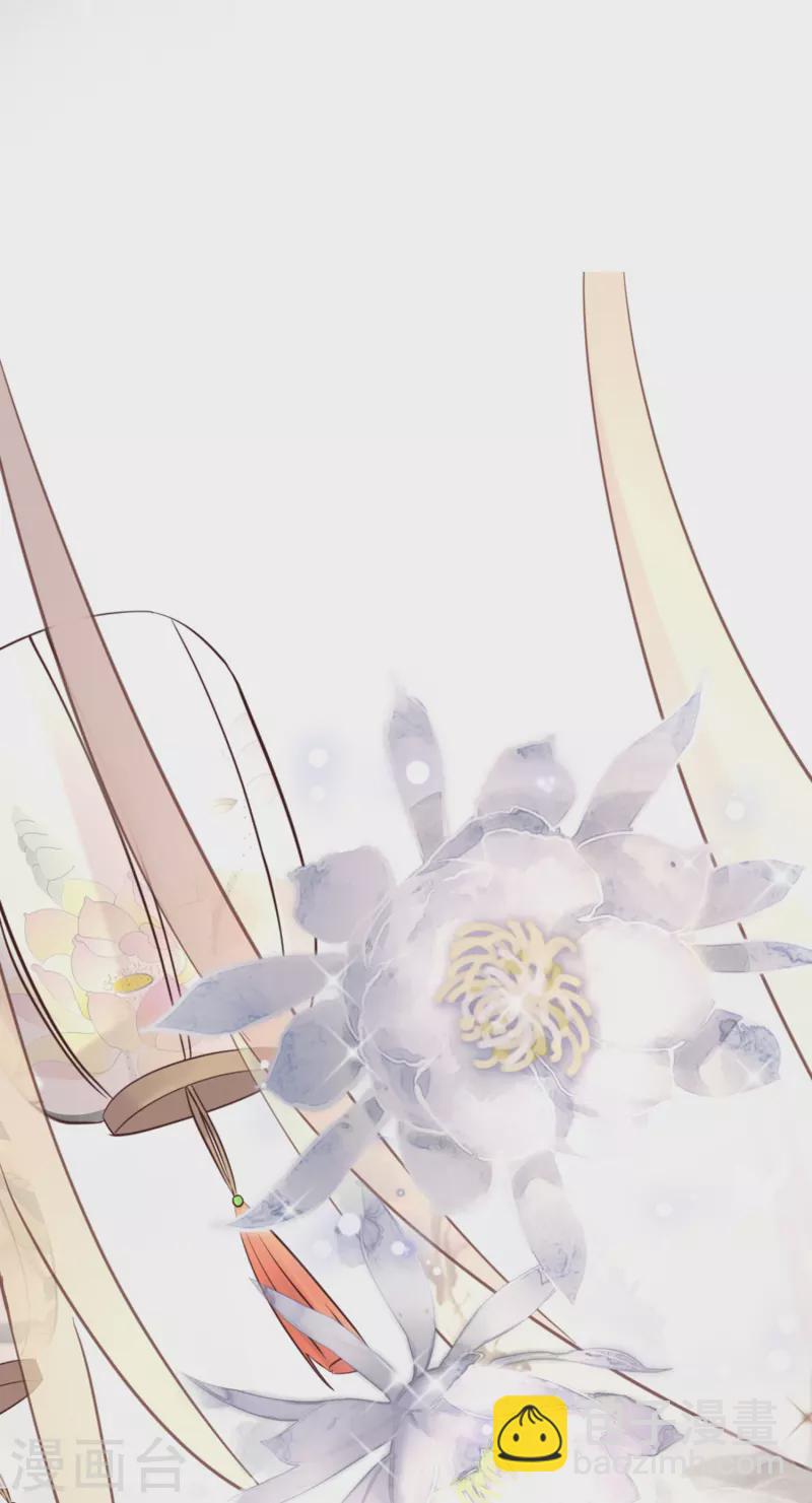 中秋节特别篇(1/2)-第146话
