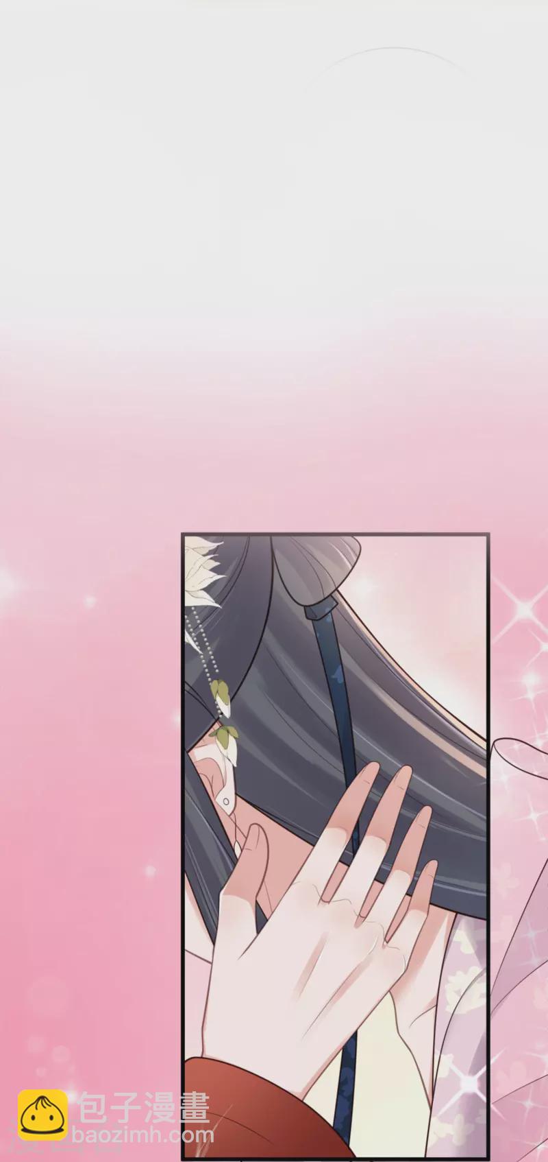 中秋节特别篇(1/2)-第146话
