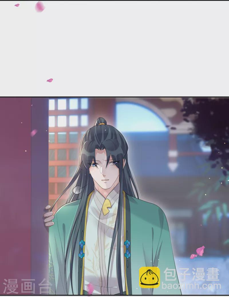 第125话 酒后调戏-第148话