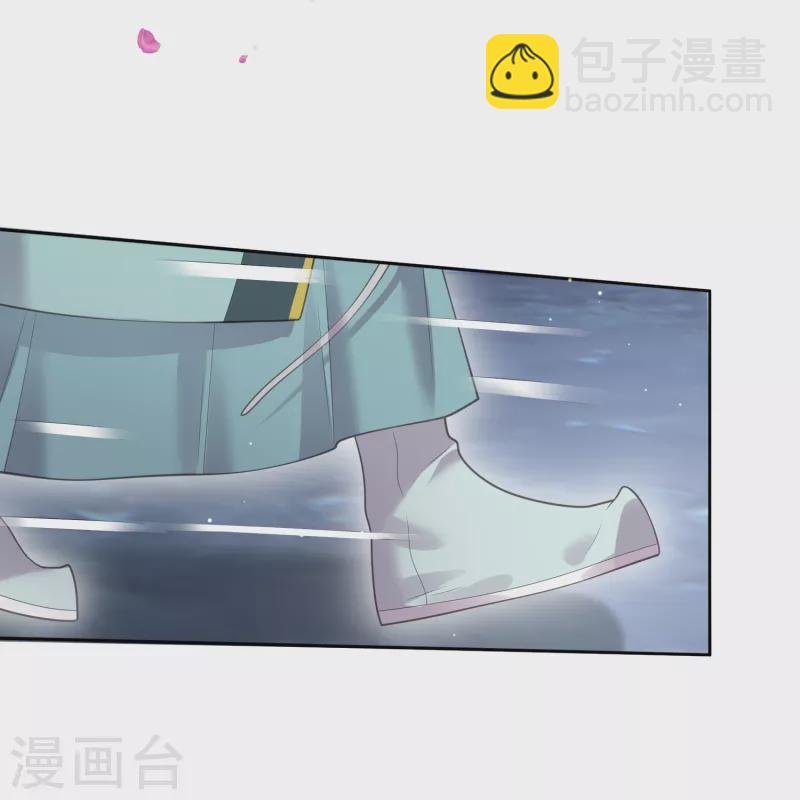 第125话 酒后调戏-第148话