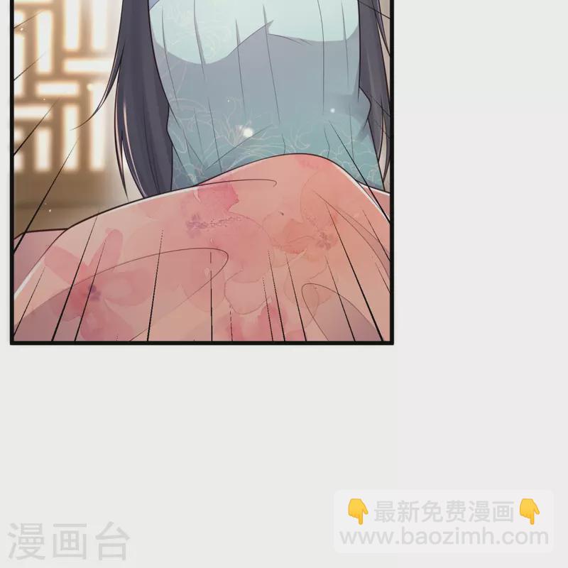 第126话 要小哥哥背-第150话