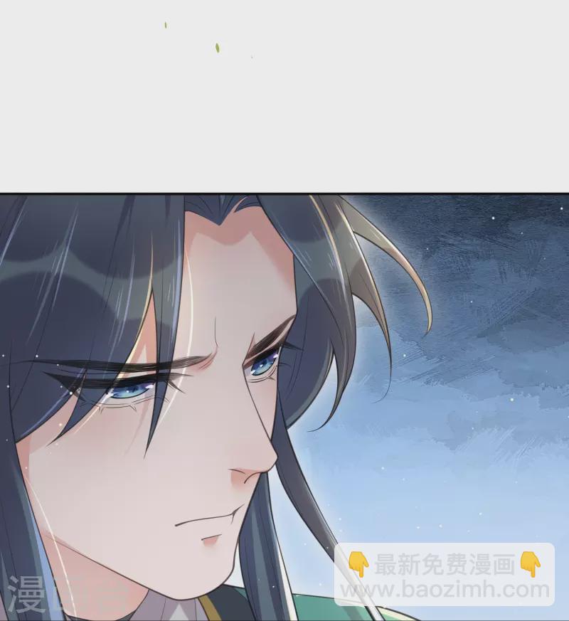 第127话 老妖婆又想做什么！-第152话