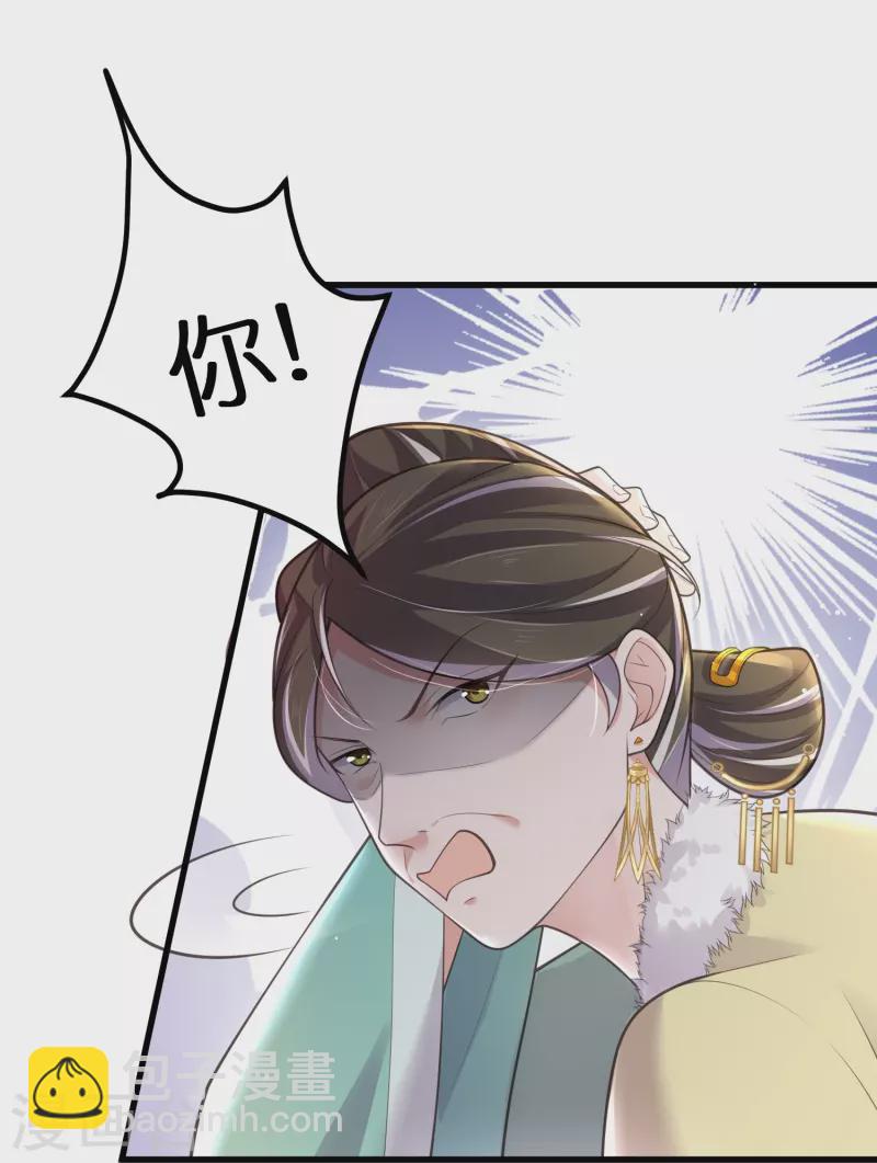 第129话 命悬一线-第154话