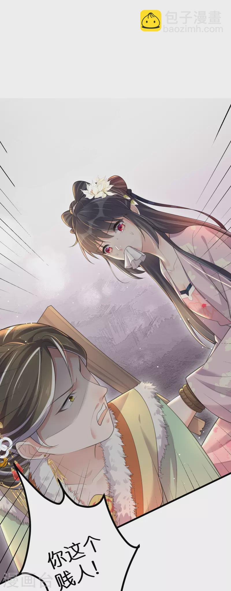 第129话 命悬一线-第154话