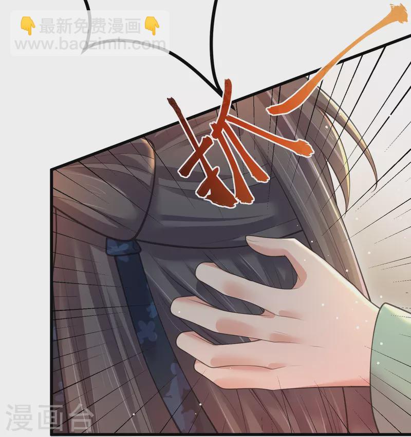 第129话 命悬一线-第154话