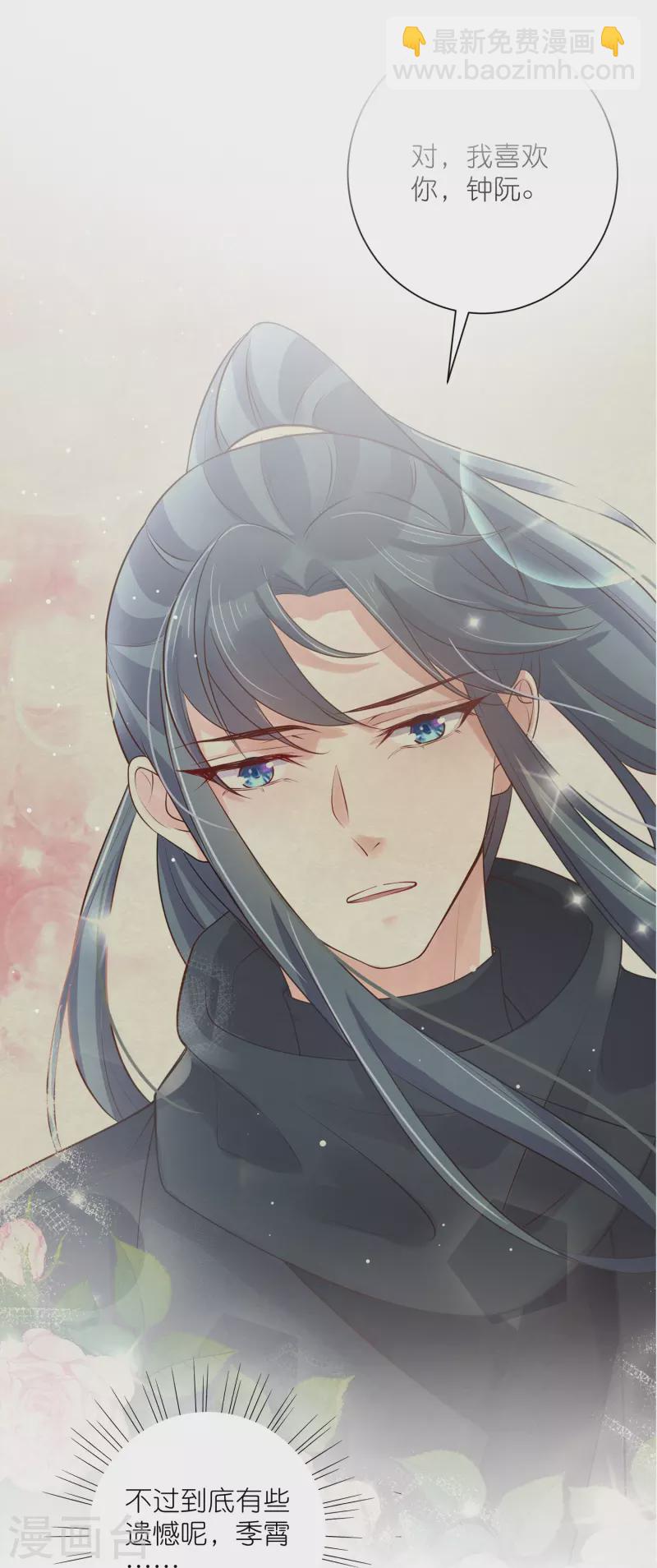第129话 命悬一线-第154话