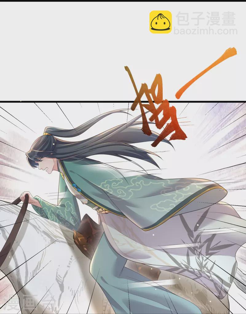 第129话 命悬一线-第154话