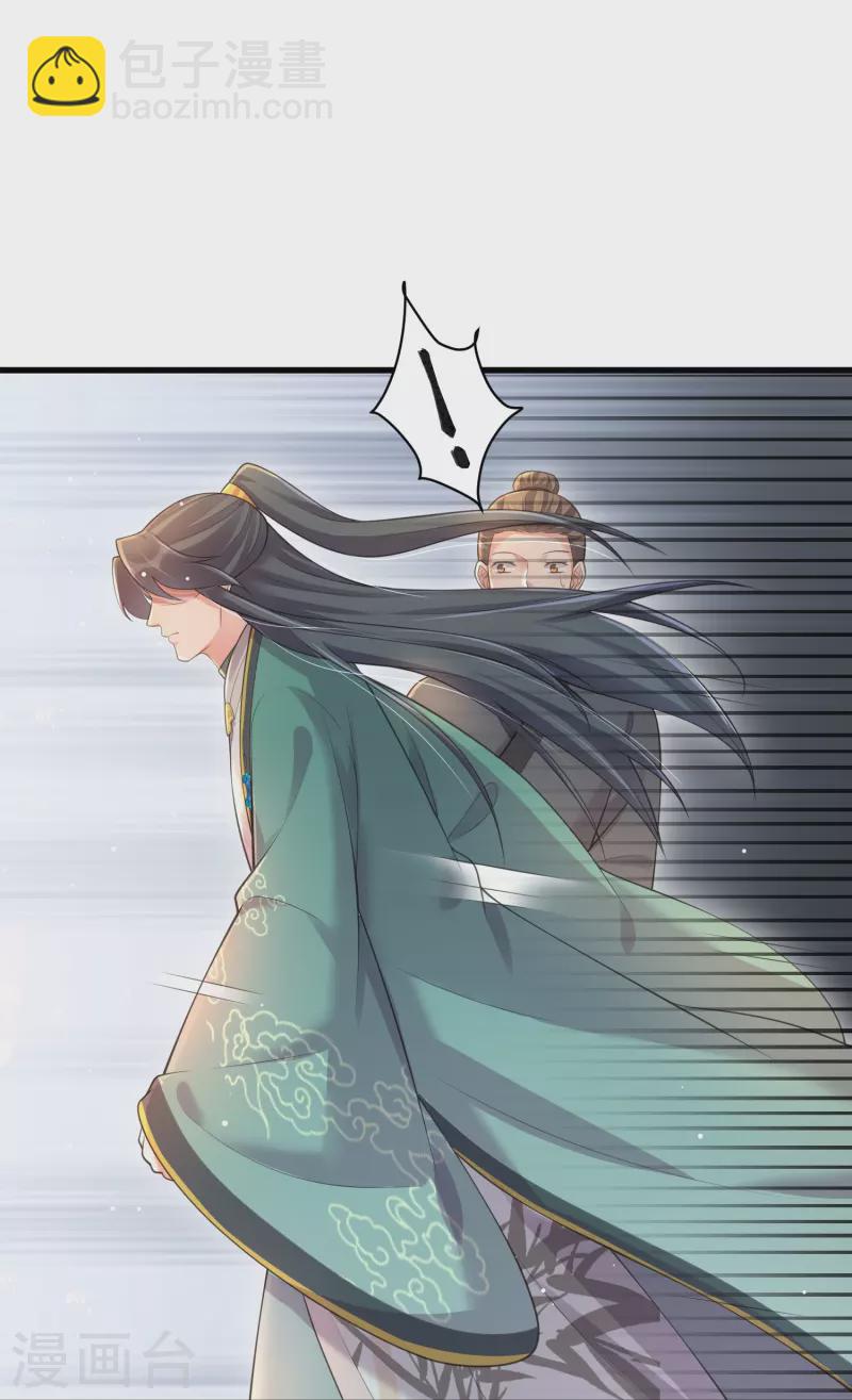 第129话 命悬一线-第154话