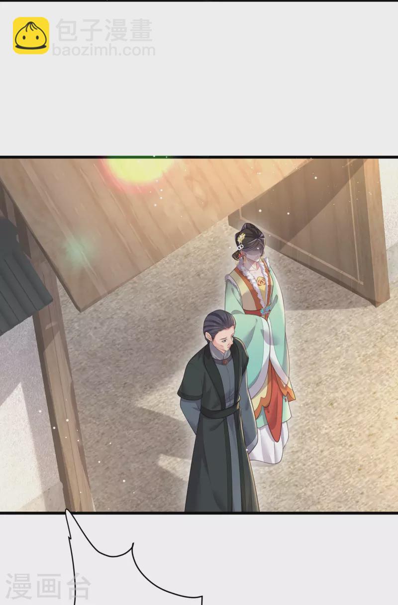 第129话 命悬一线-第154话
