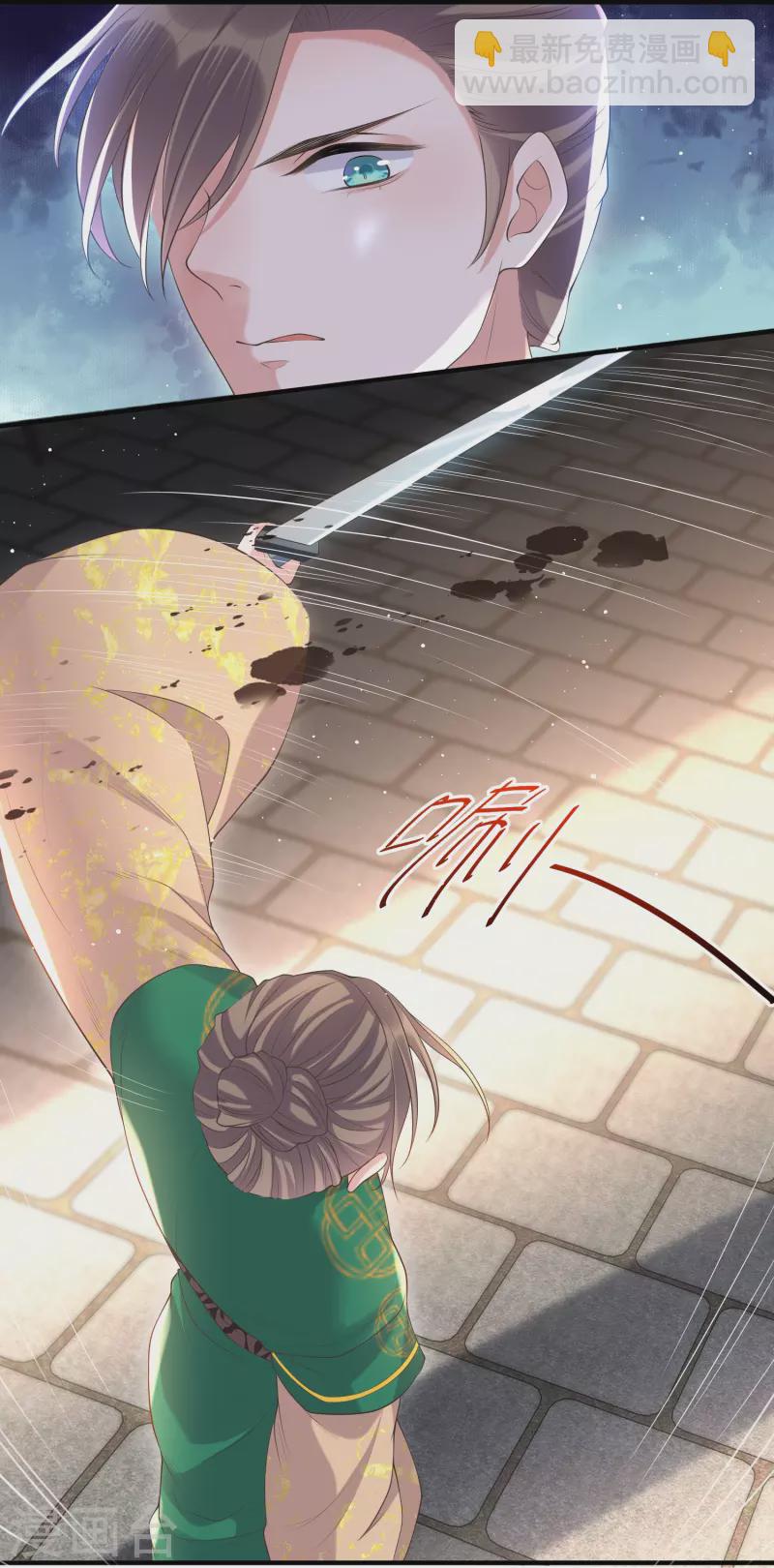 第131话 新的贴贴姿势-第156话