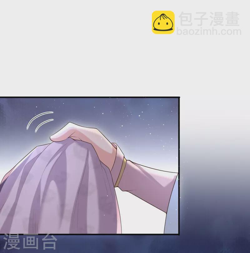 第133话 县主驾到-第158话