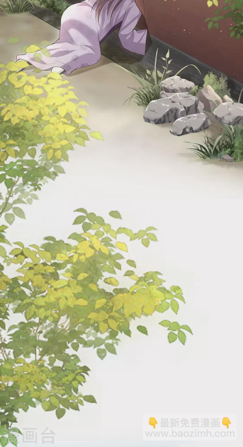 第133话 县主驾到-第158话