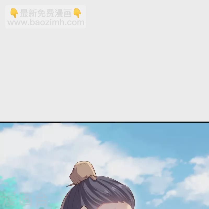 第135话 钟晴，你惹到我了！-第160话
