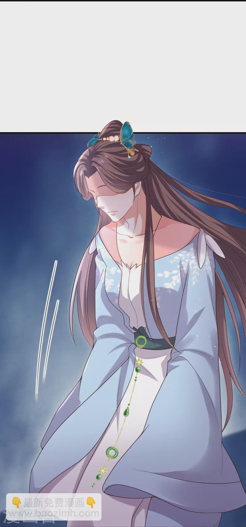 第135话 钟晴，你惹到我了！-第160话