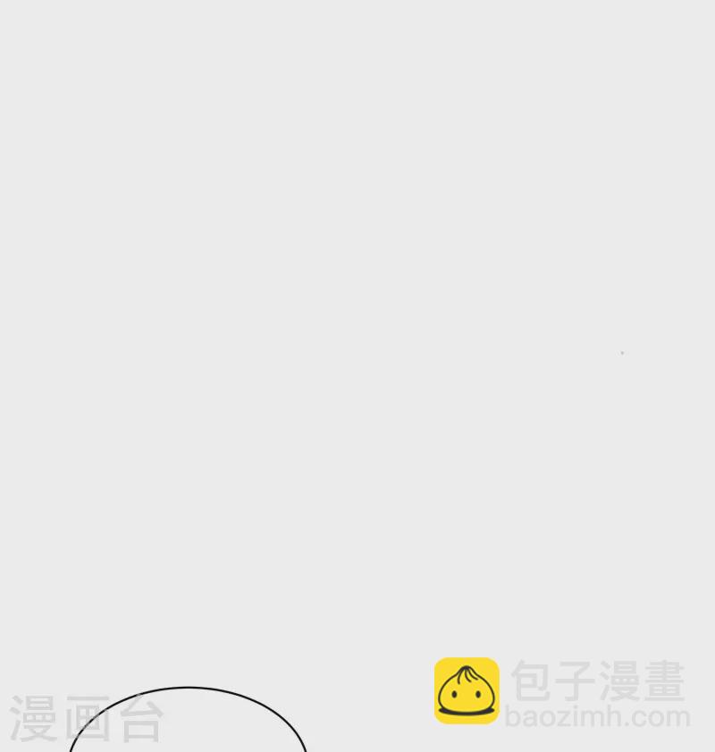第141话 身份被发现-第166话