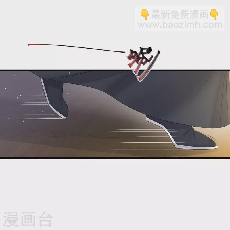第143话 黄雀在后-第168话