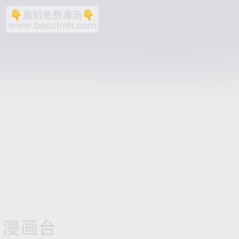 第145话 季霄的嘴唇-第170话