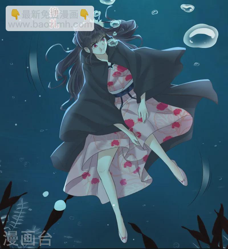 第145话 季霄的嘴唇-第170话