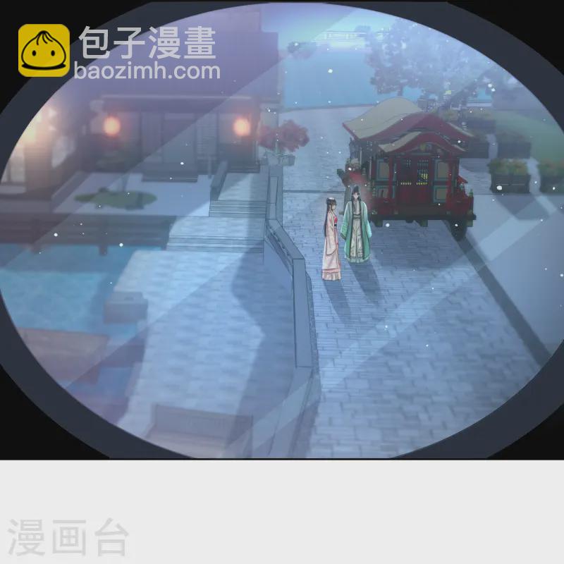 第147话 亲吻小课堂-第172话