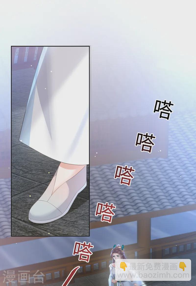 第150话 钟阮你休想！-第176话