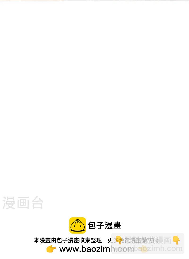 第150话 钟阮你休想！-第176话