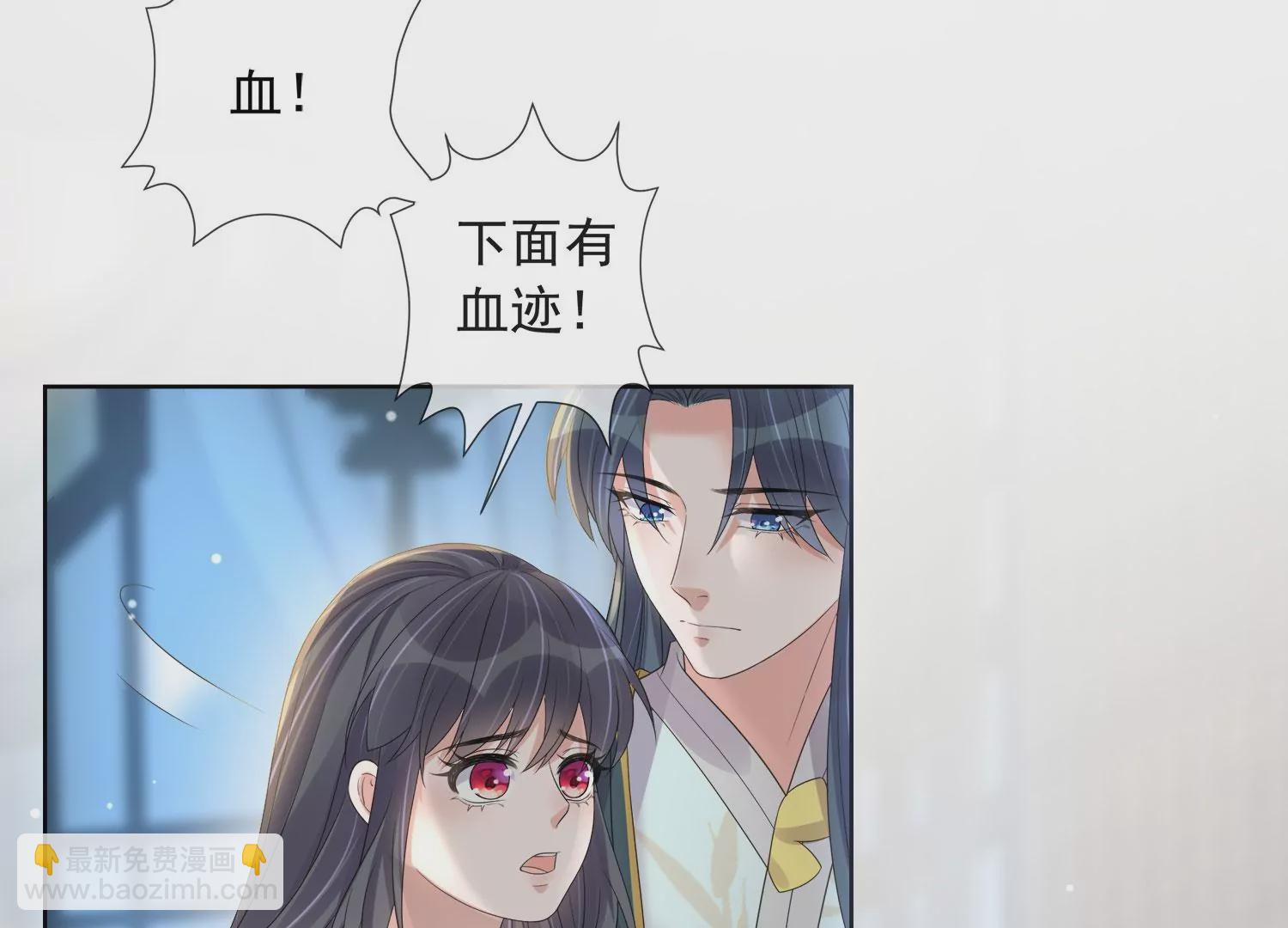 第159话 有关前太子(1/3)-第178话