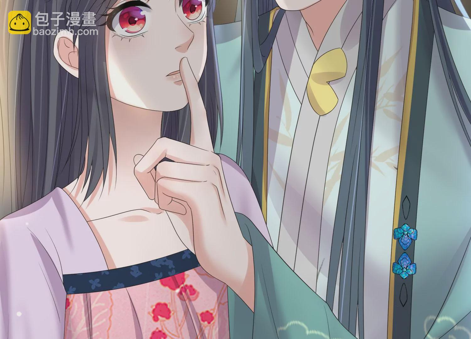 第159话 有关前太子(1/3)-第178话