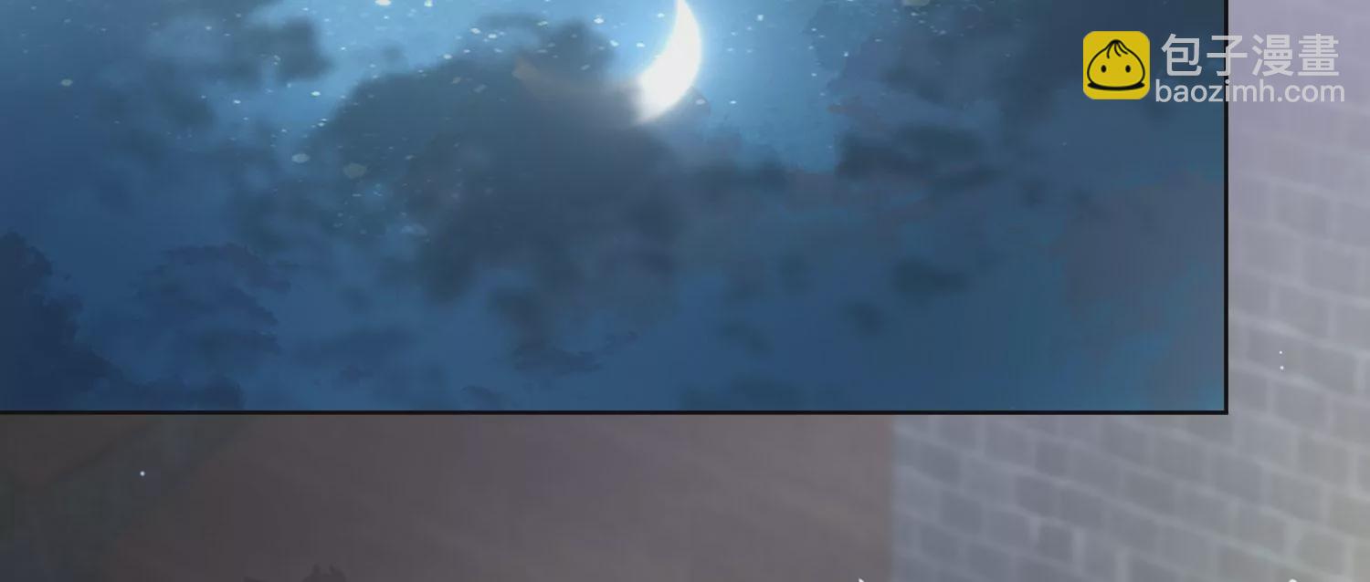 第159话 有关前太子(1/3)-第178话