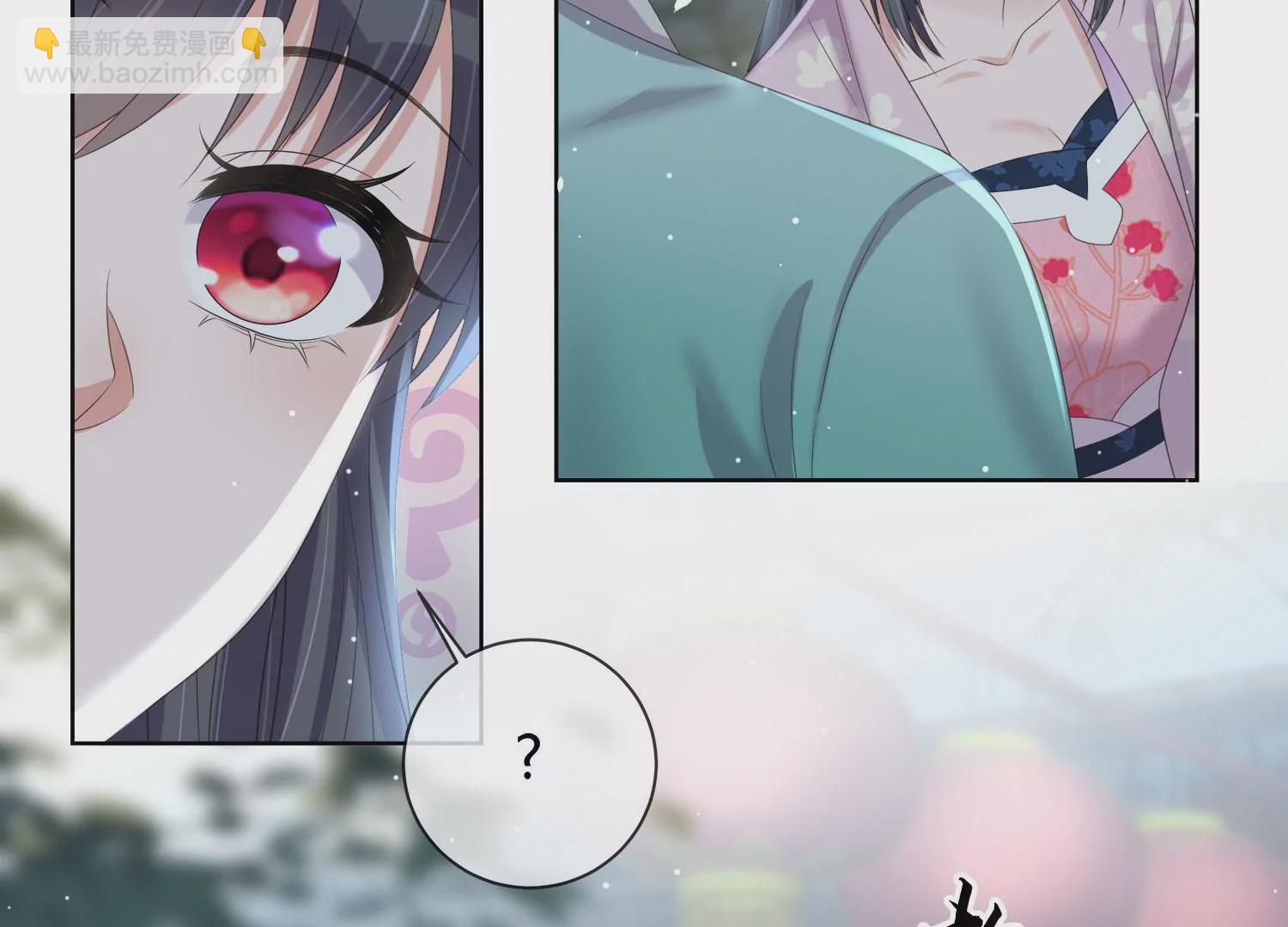 第159话 有关前太子(1/3)-第178话