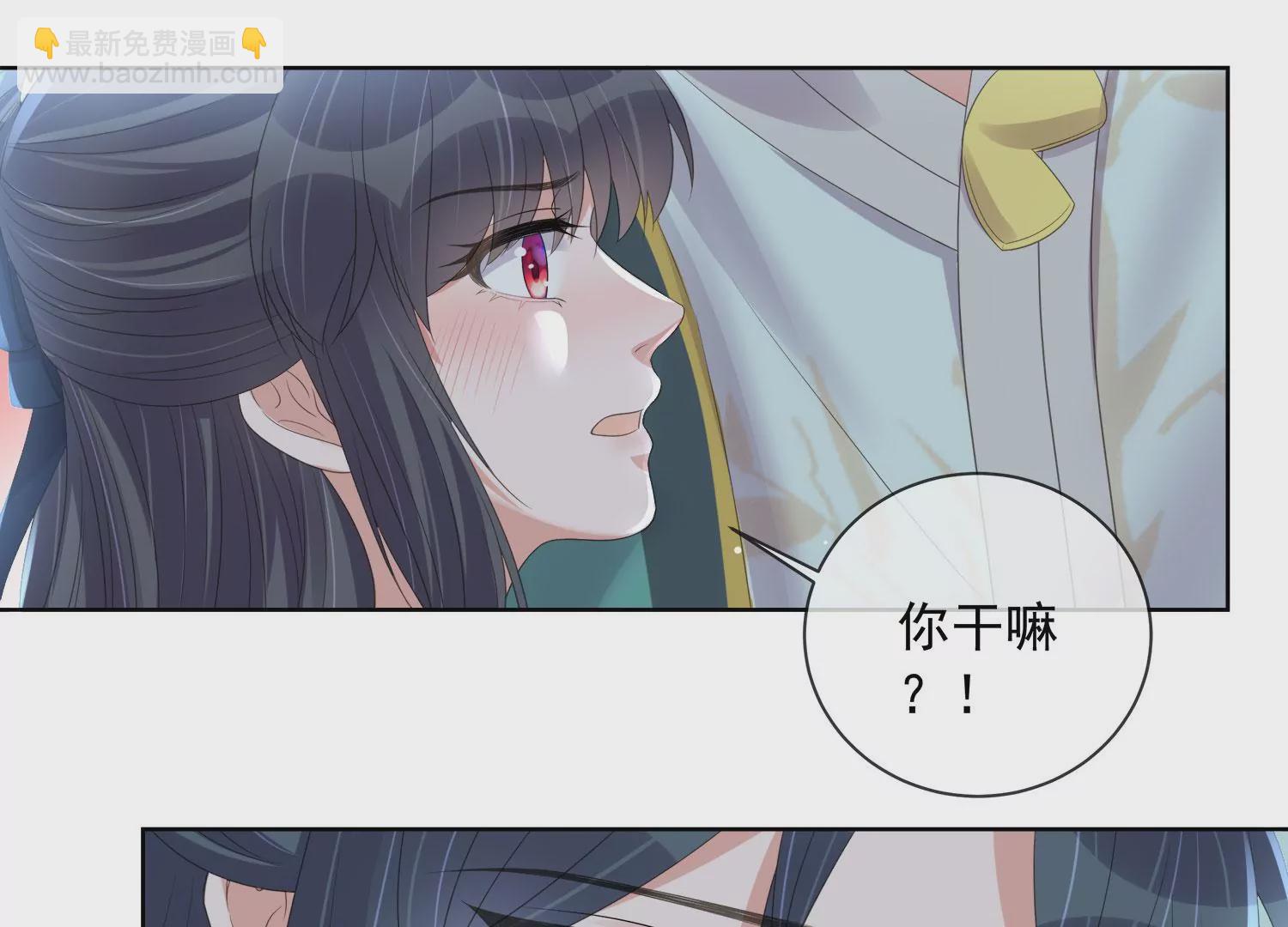 第159话 有关前太子(1/3)-第178话