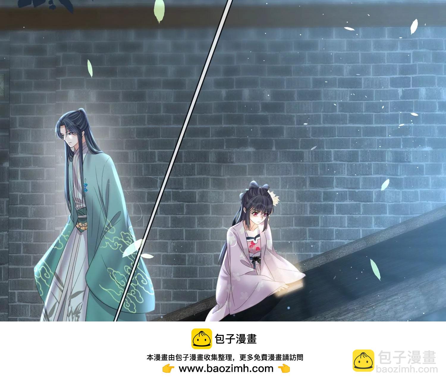 第159话 有关前太子(1/3)-第178话