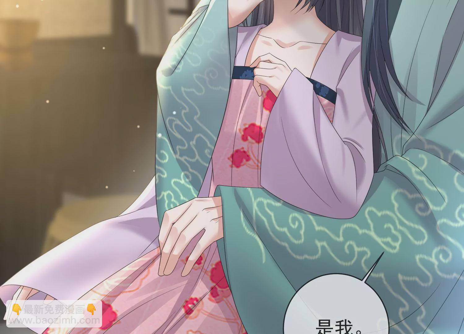 第159话 有关前太子(1/3)-第178话