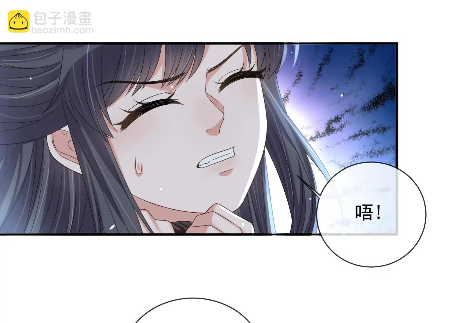 第161话 惹她后果很严重(1/2)-第180话