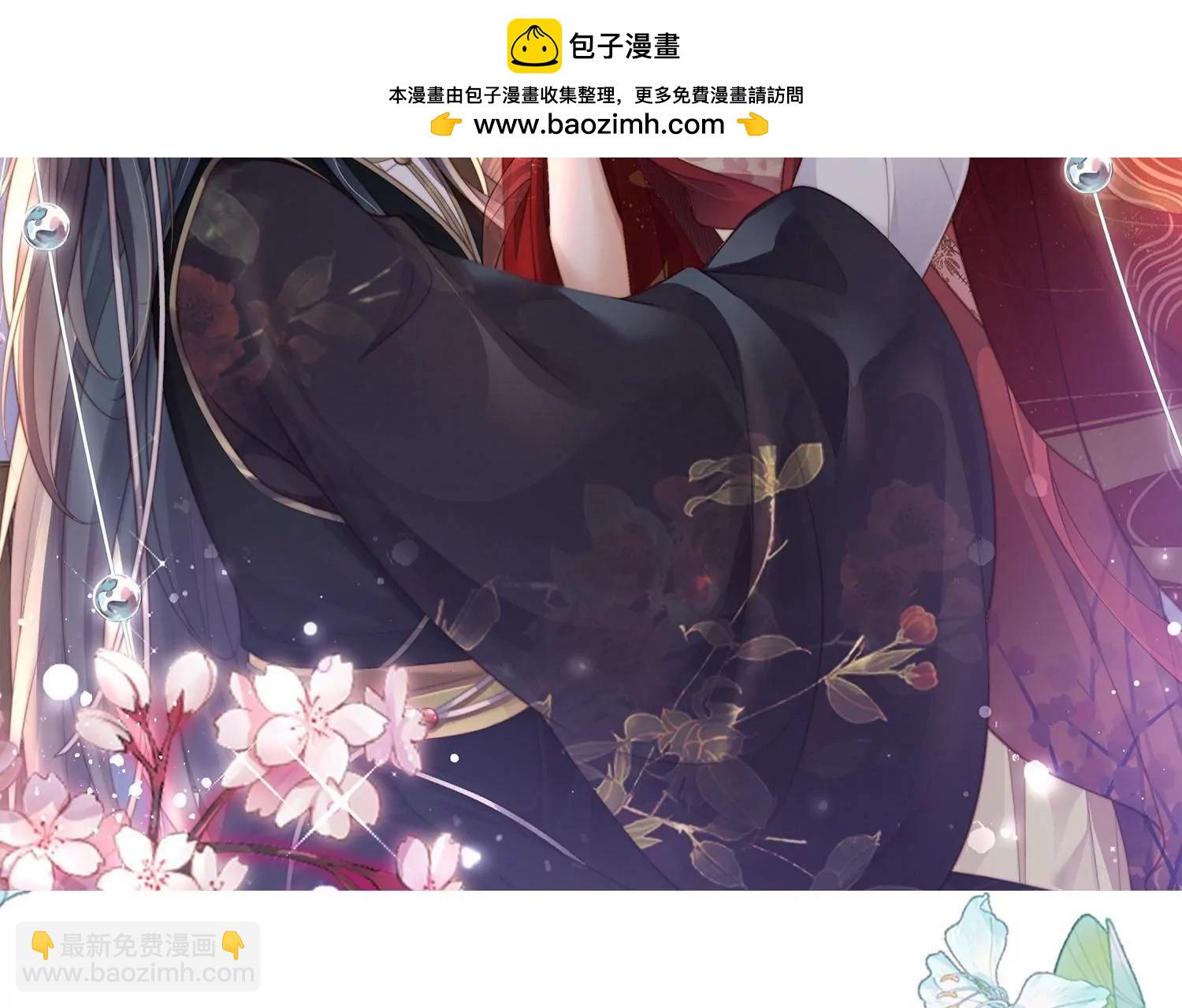 第161话 惹她后果很严重(1/2)-第180话