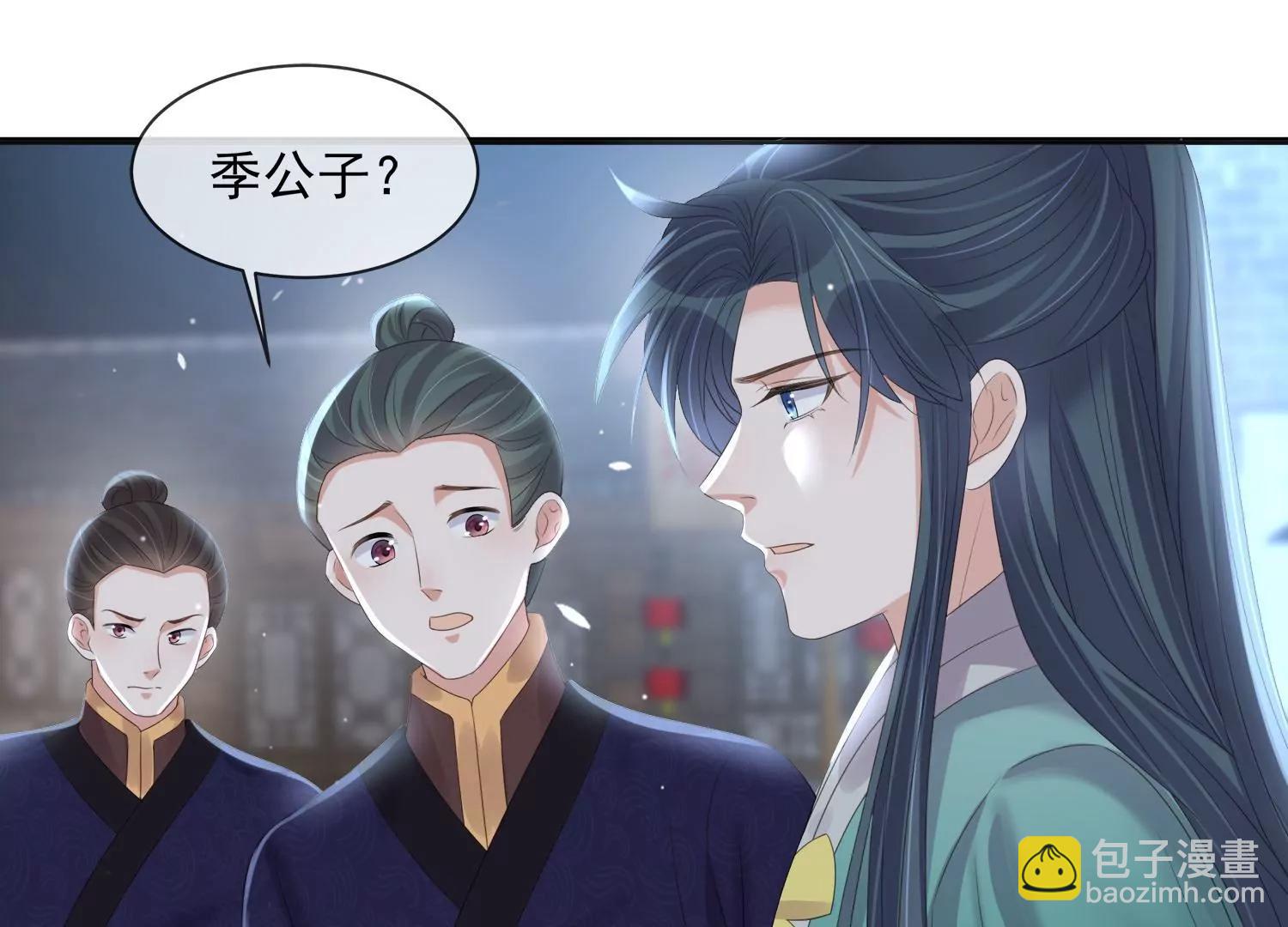 第161话 惹她后果很严重(1/2)-第180话