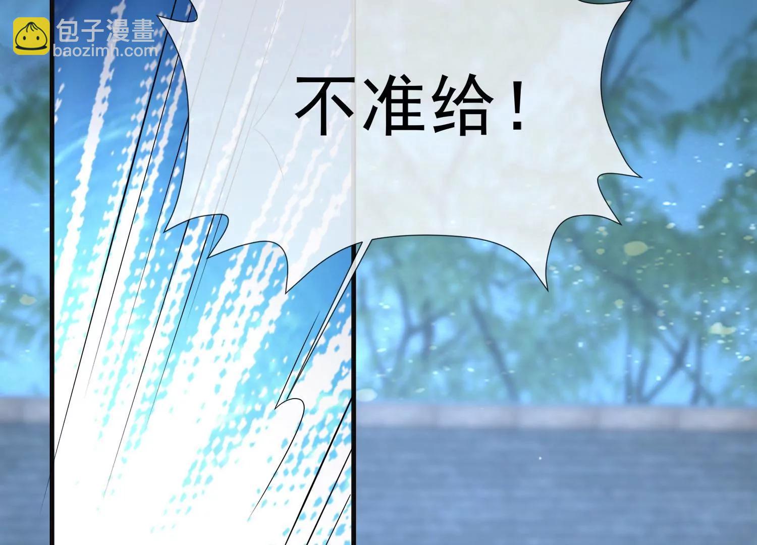 第161话 惹她后果很严重(1/2)-第180话