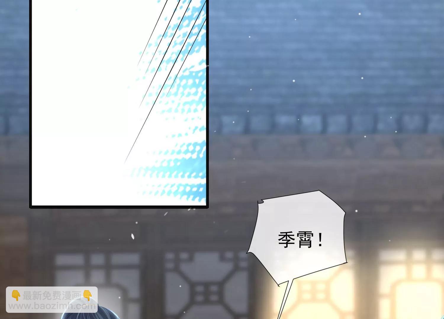 第161话 惹她后果很严重(1/2)-第180话
