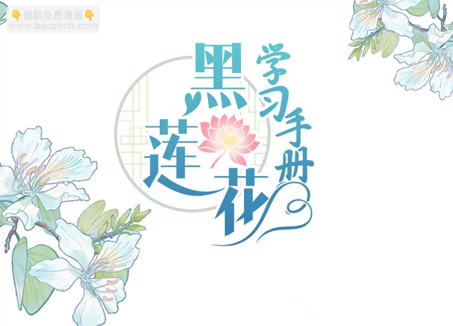 第161话 惹她后果很严重(1/2)-第180话