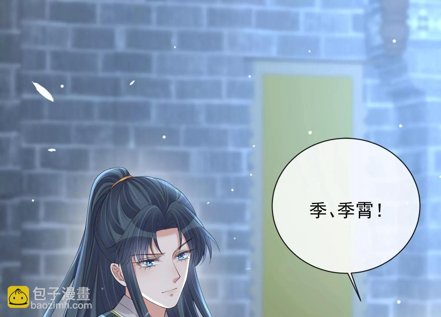 第161话 惹她后果很严重(1/2)-第180话