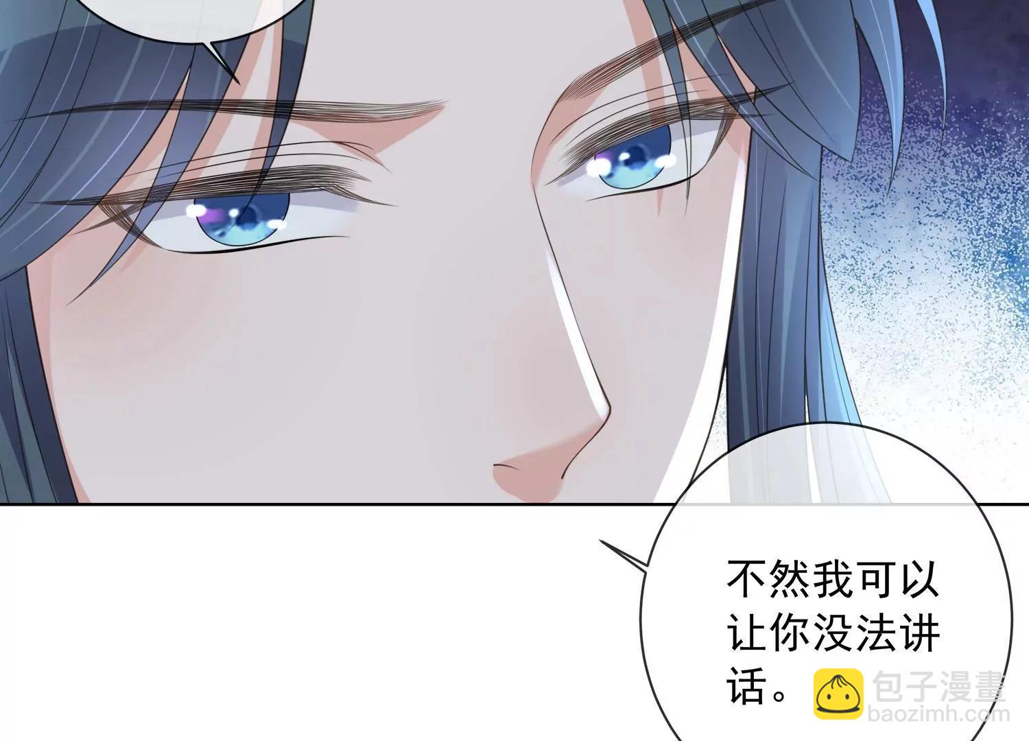 第161话 惹她后果很严重(1/2)-第180话