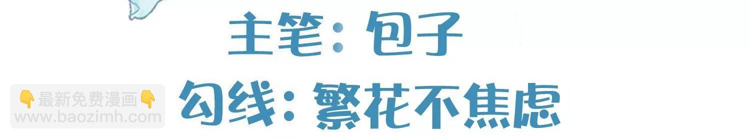 第161话 惹她后果很严重(1/2)-第180话