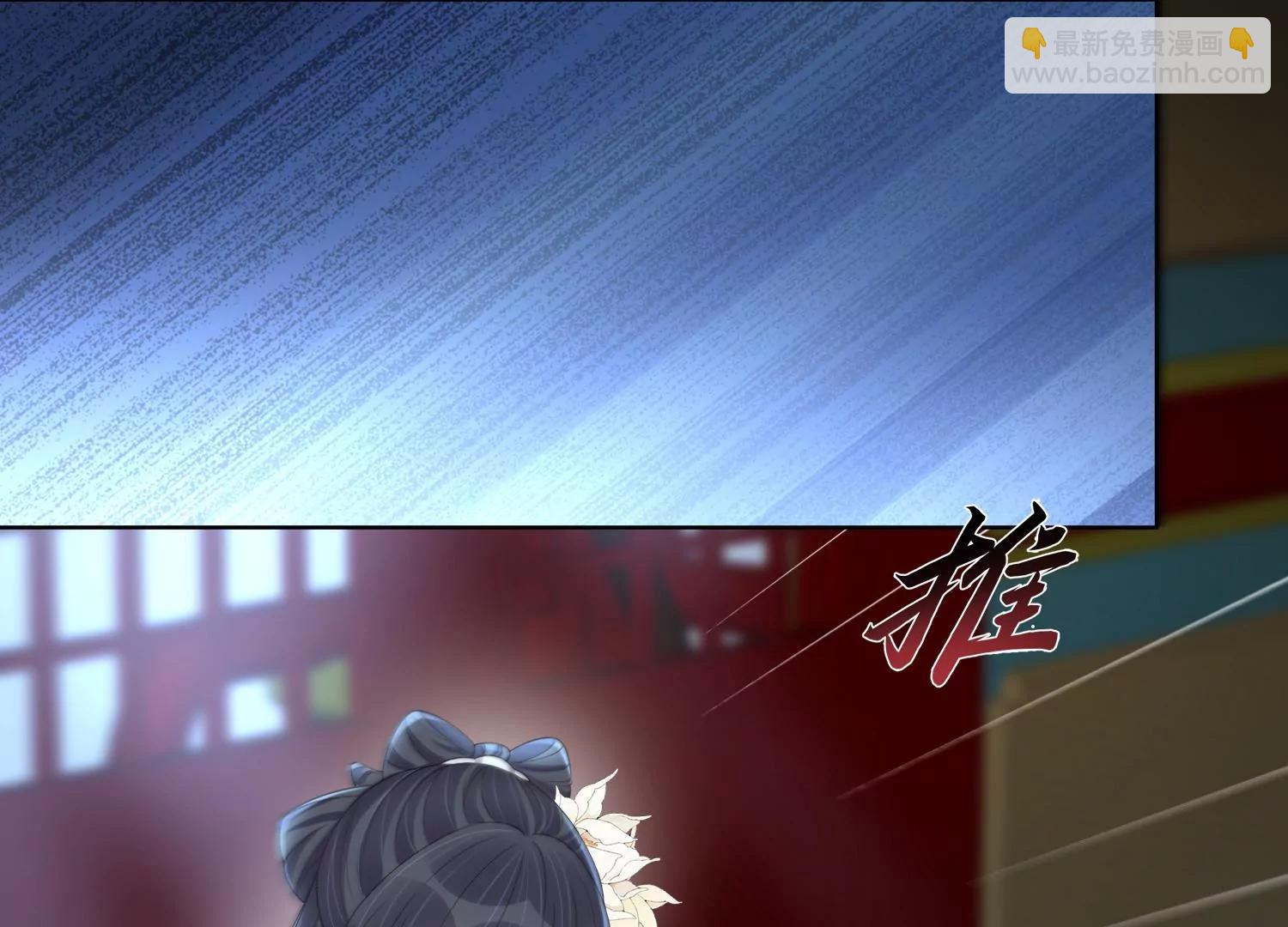 第161话 惹她后果很严重(1/2)-第180话
