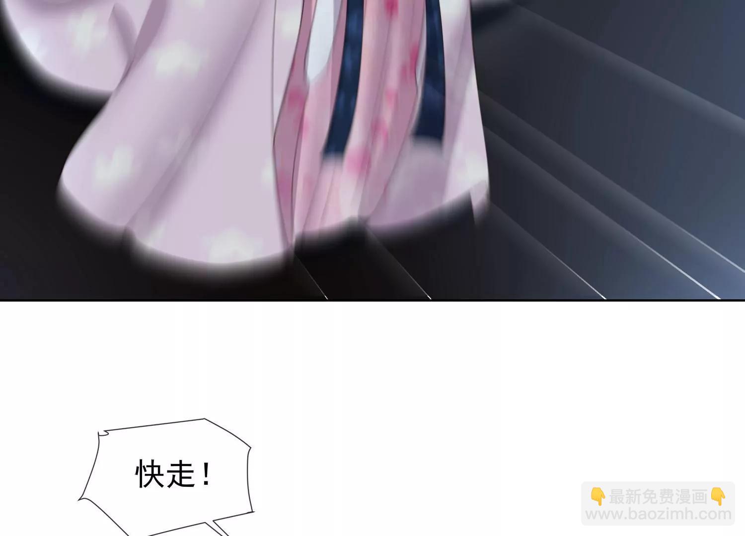 第161话 惹她后果很严重(1/2)-第180话