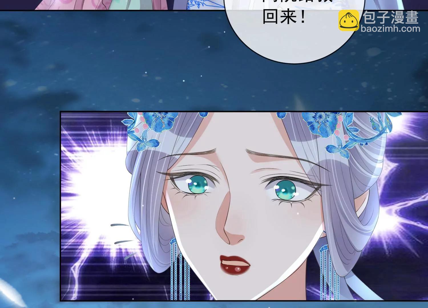 第161话 惹她后果很严重(1/2)-第180话