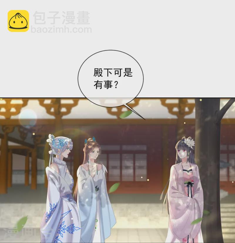 第154话 摆脱系统的第一步-第186话