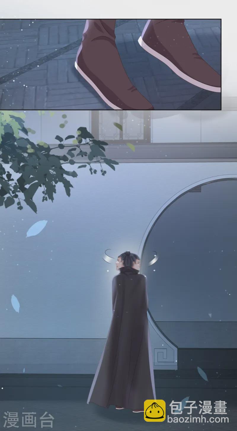 第156话 南齐崔家-第188话