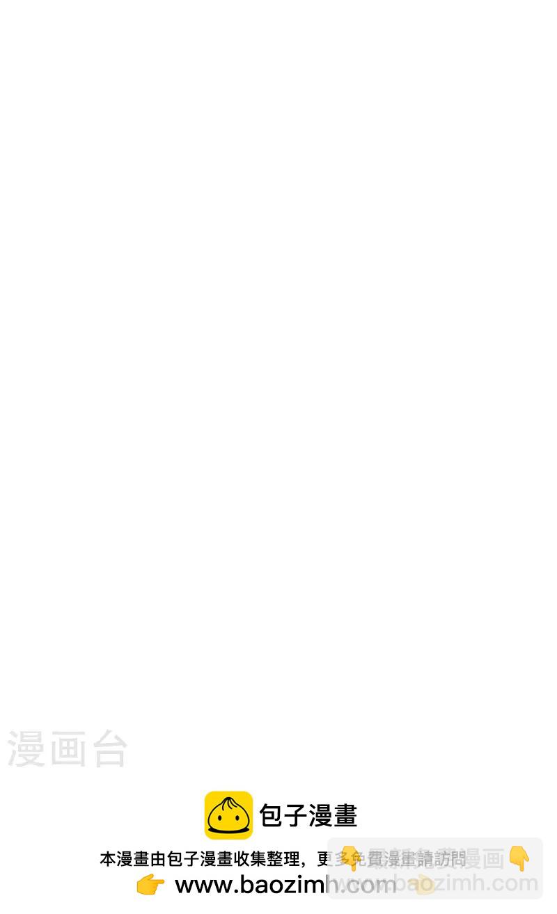 第156话 南齐崔家-第188话