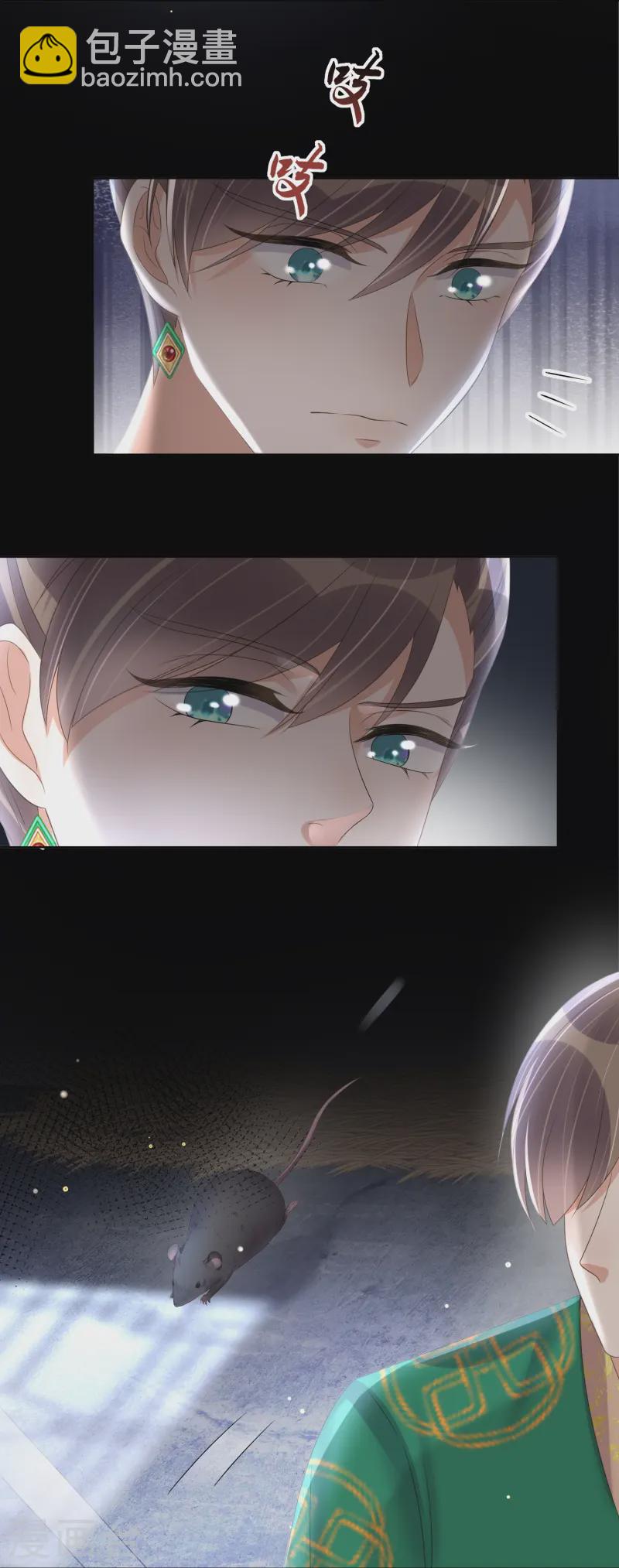第156话 南齐崔家-第188话